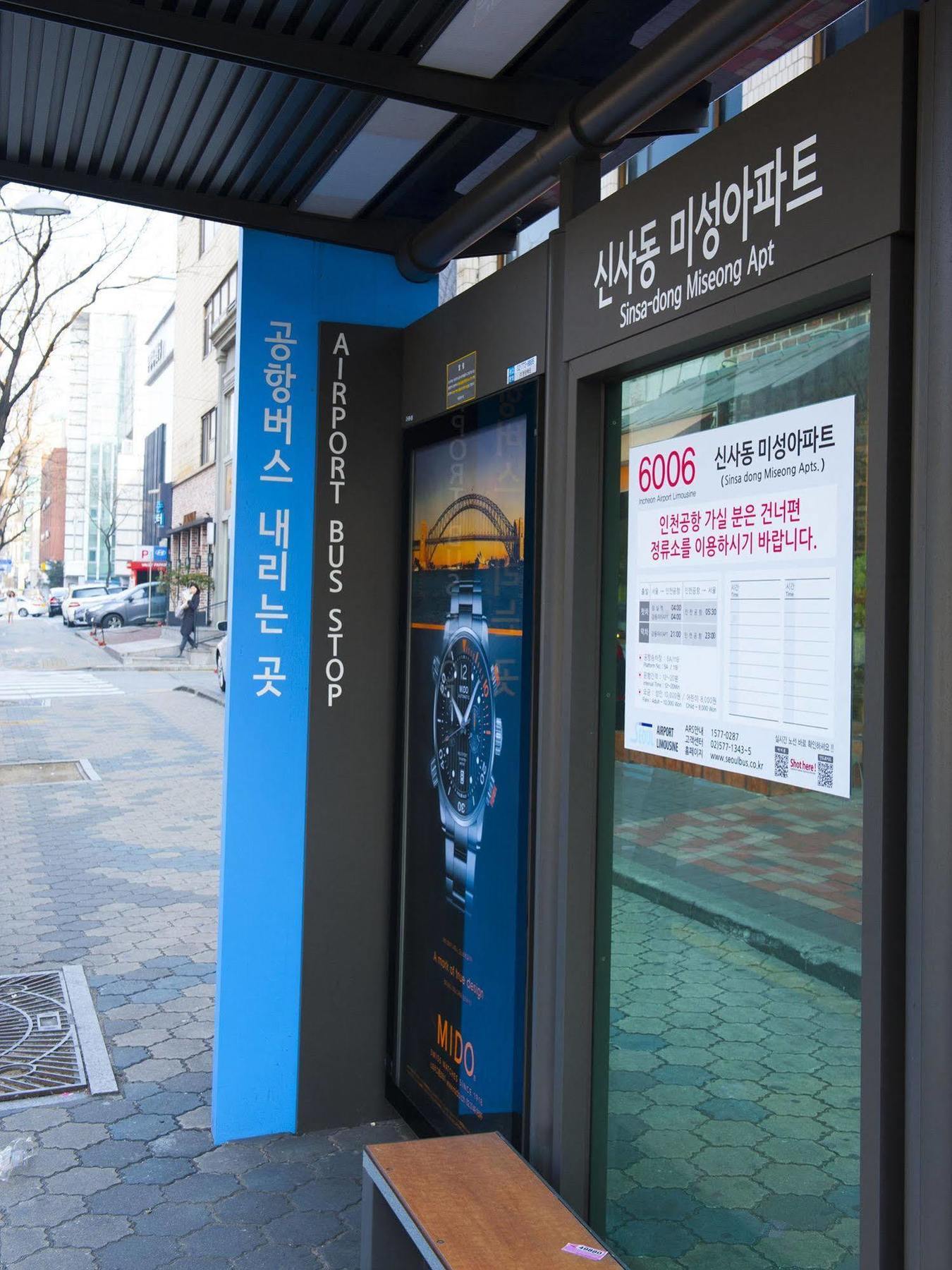 Jenna Suite Gangnam Garosugil Seoul Exterior foto